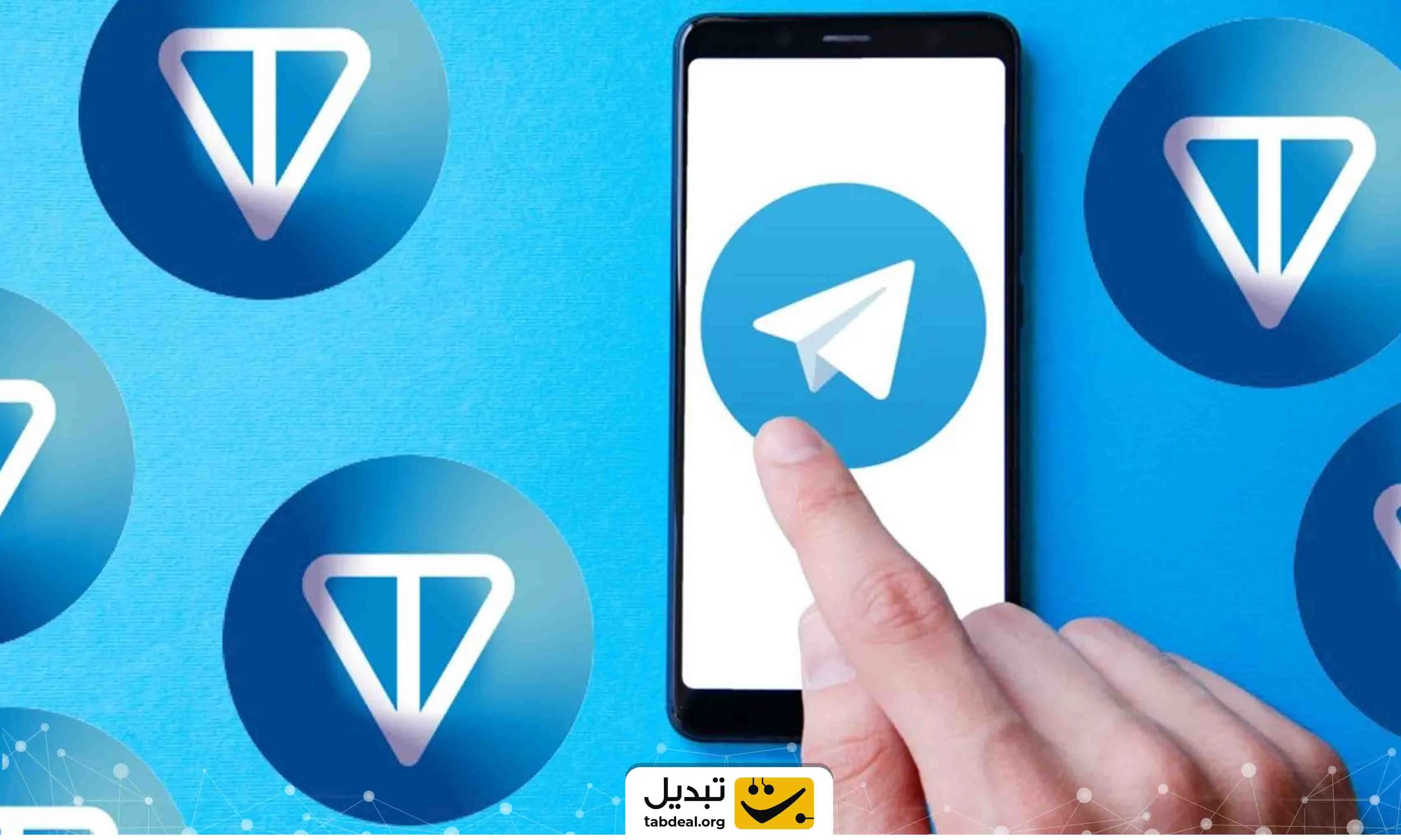 کیف پول تلگرام چیست؟ آموزش استفاده از wallet تلگرام