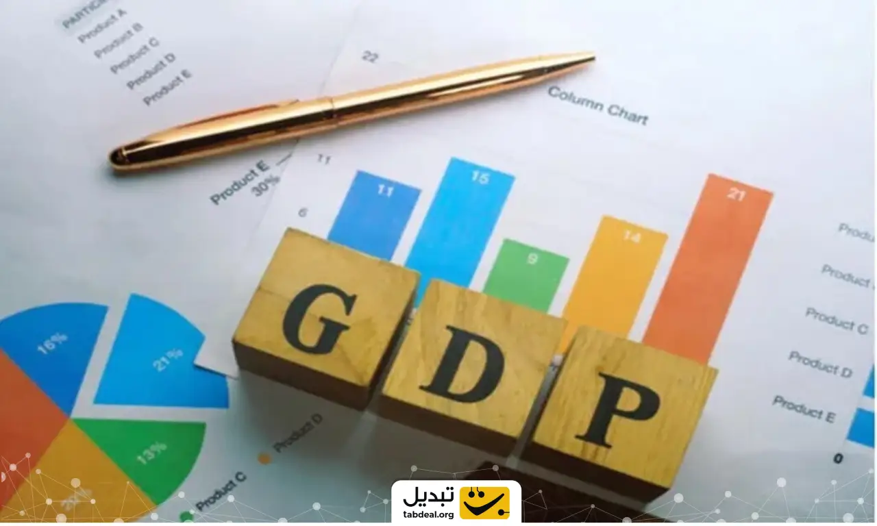 تولید ناخالص داخلی یا GDP چیست؟ هر آن‌چه که باید بدانید!