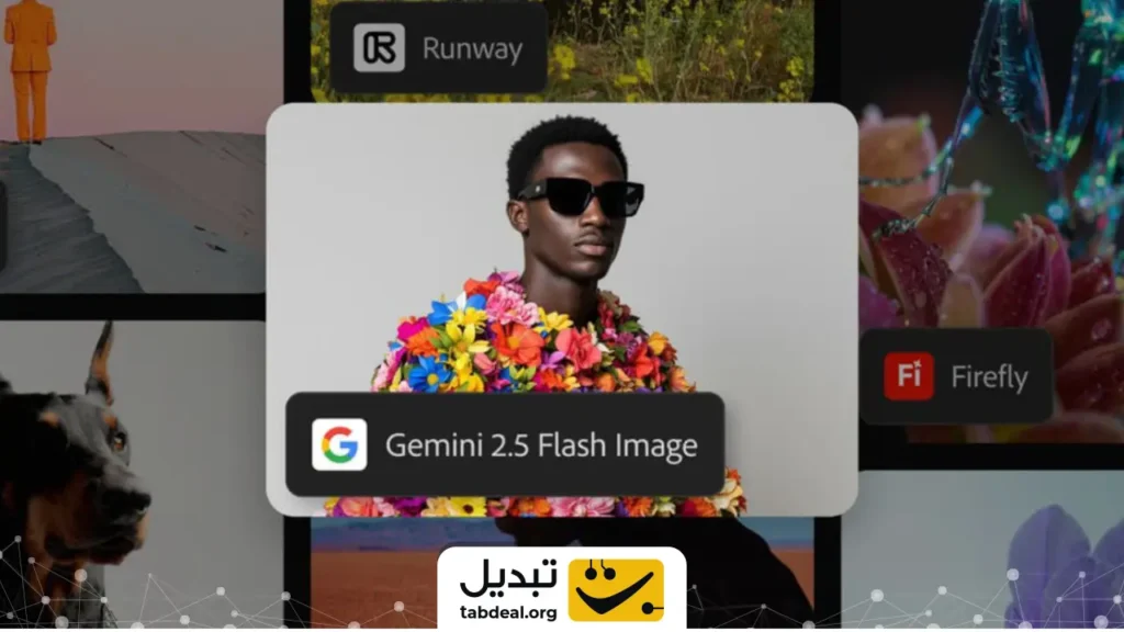 Gemini 2.5 Flash Image