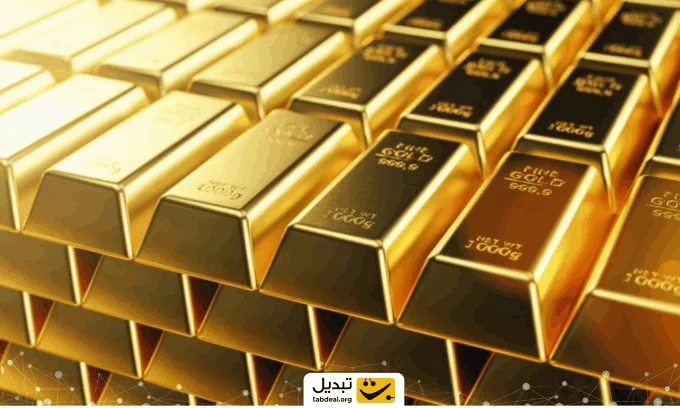 چرا طلا ارزشمند است؟