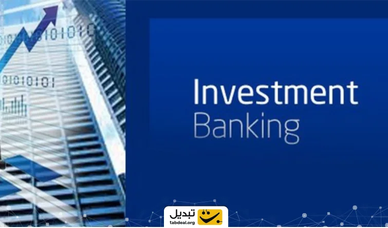 برای حفظ ارزش پول چه بخریم؟