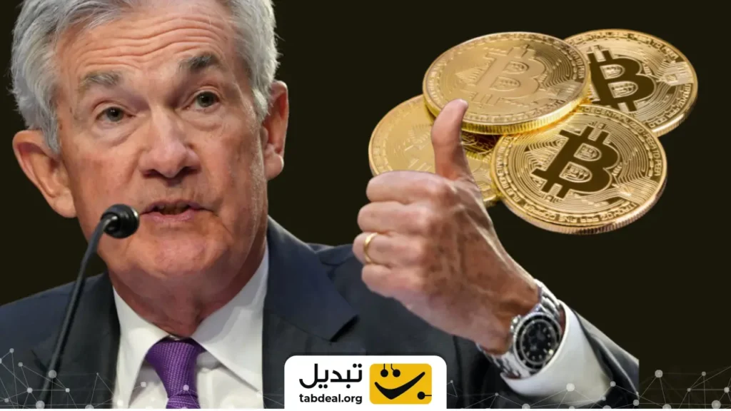 تاثیر تغییر موضع فدرال رزرو در مورد تورم و نرخ بهره بر ارزهای دیجیتال چیست؟
