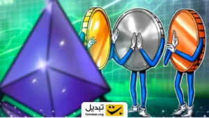 پرواز آلت کوین ها ۲۰۰ تا ۵۰۰ درصد