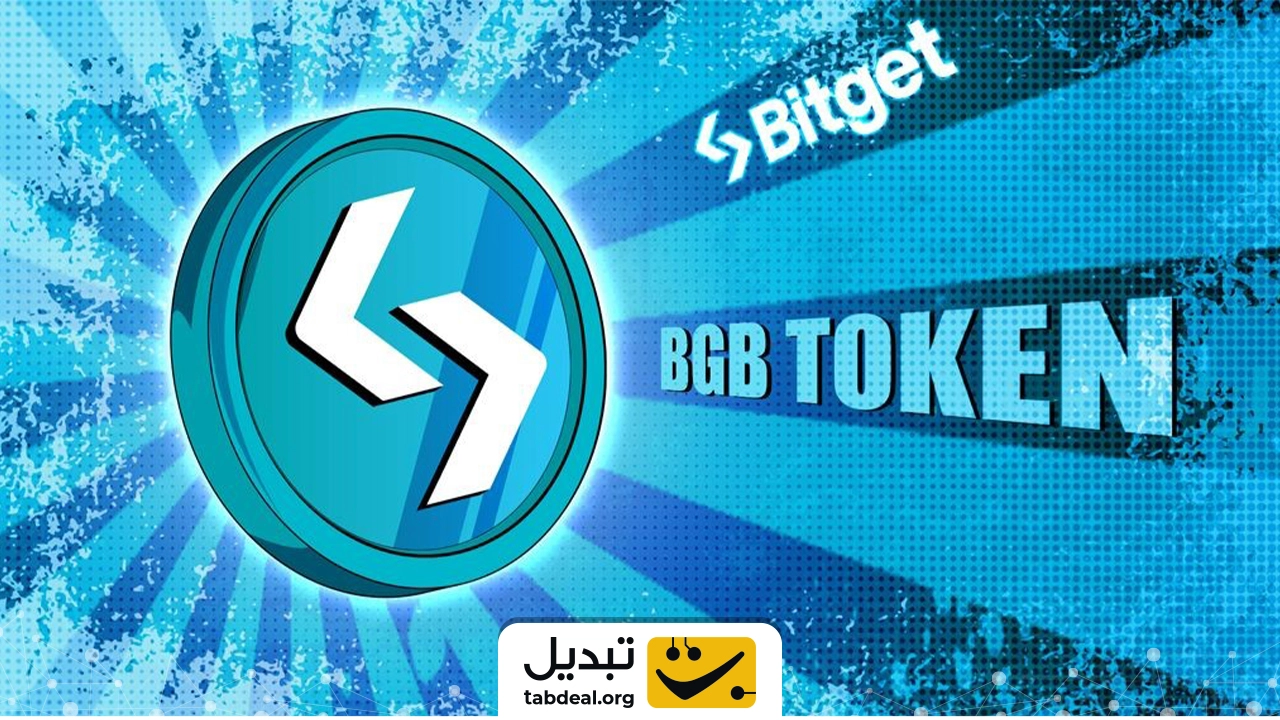 ارزهای دیجیتال با کمترین تعداد سکه