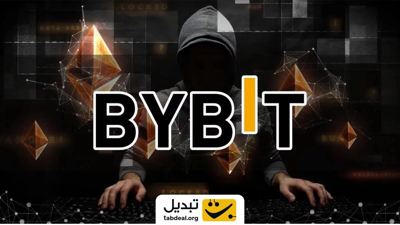 بزرگترین هک های تاریخی صرافی های ارز دیجیتال