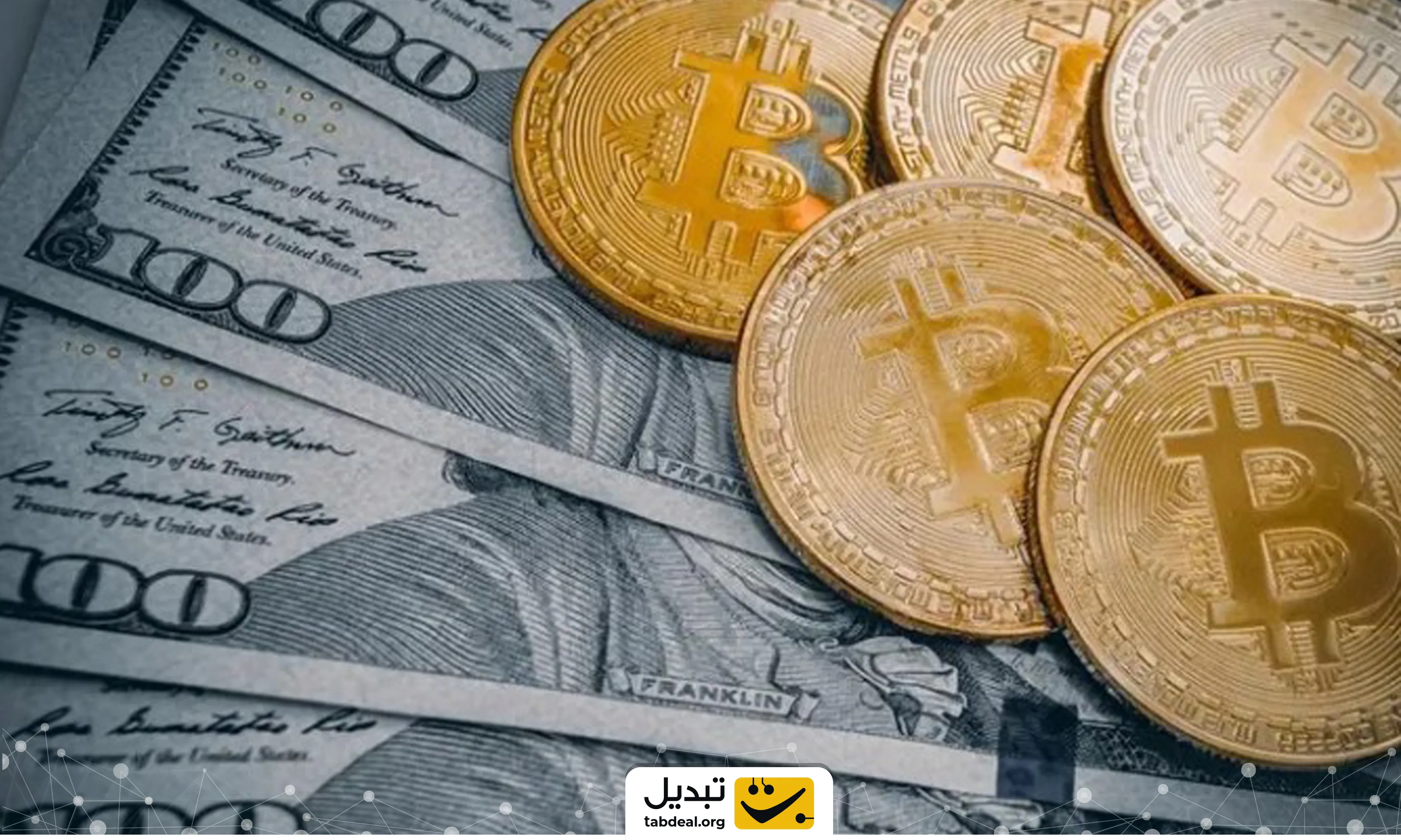 کدام ارز دیجیتال های پشتوانه دارند؟