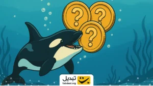 ۳ ارز دجیتال مورد علاقه نهنگ ه