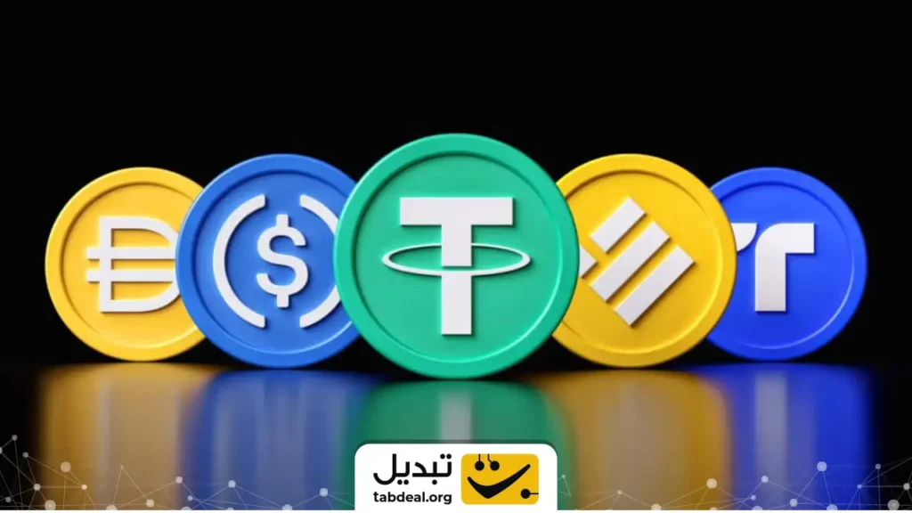 ارزش بازار استیبل کوین های برتر بالاتر از ۲۴۰ میلیارد دلار