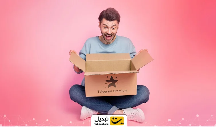 قابلیت گیفت های تلگرام چیست و چطور از آن استفاده کنیم؟