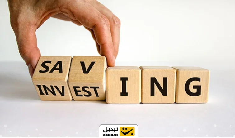 برای حفظ ارزش پول چه بخریم؟