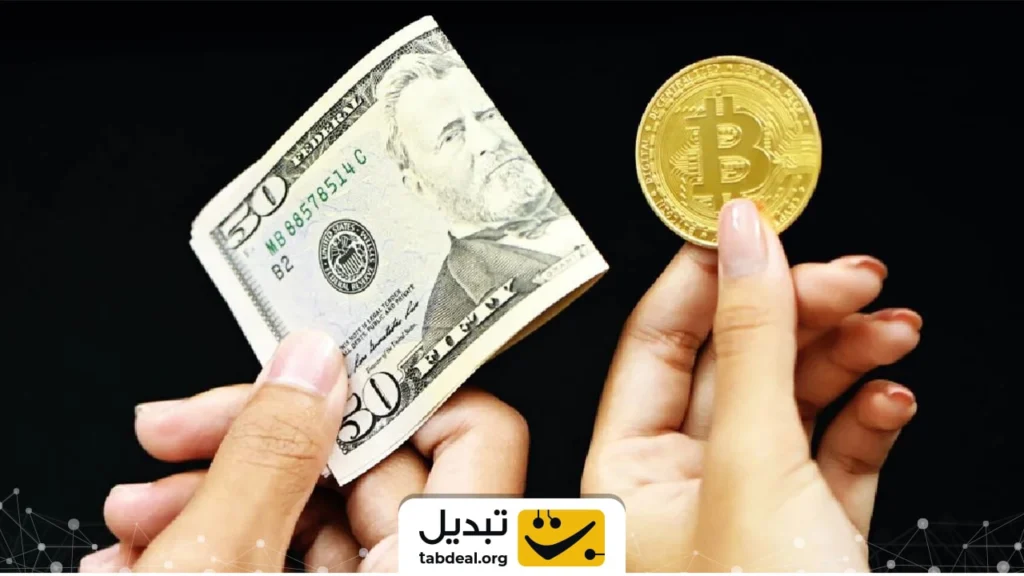 ارز فیات چیست و تفاوت آن با ارز دیجیتال چیست؟