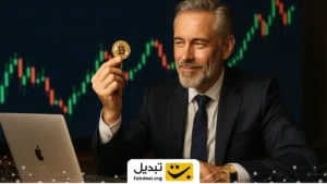 بهترین ایده‌های سرمایه‌گذاری در بازار کریپتو