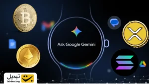 استفاده از هوش مصنوعی Gemini در برنامه ریزی ترید