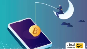 در یک سرقت جدید ارز دیجیتال کلاهبرداران بدون نیاز به کلید خصوصی یا پسورد حساب کریپتویی یک کاربر با ۳ میلیون دلار ارز را خالی کردند.