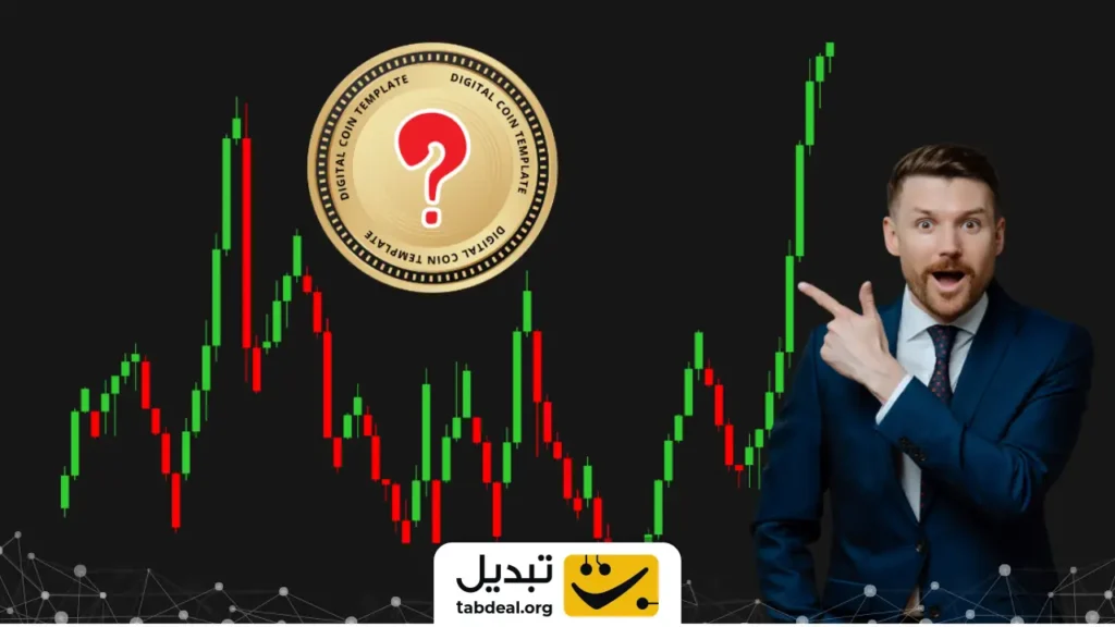 جهش ۵۵ درصدی آلتکوین محبوب بعد از این اتفاق