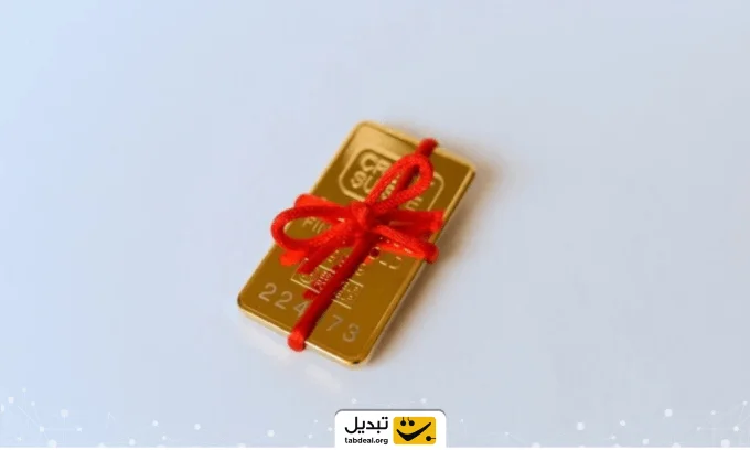 چرا طلا ارزشمند است؟