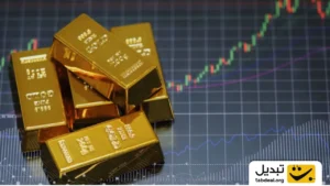 پیش‌بینی تغییرات قیمت طلا تا دی‌ماه ۱۴۰۴