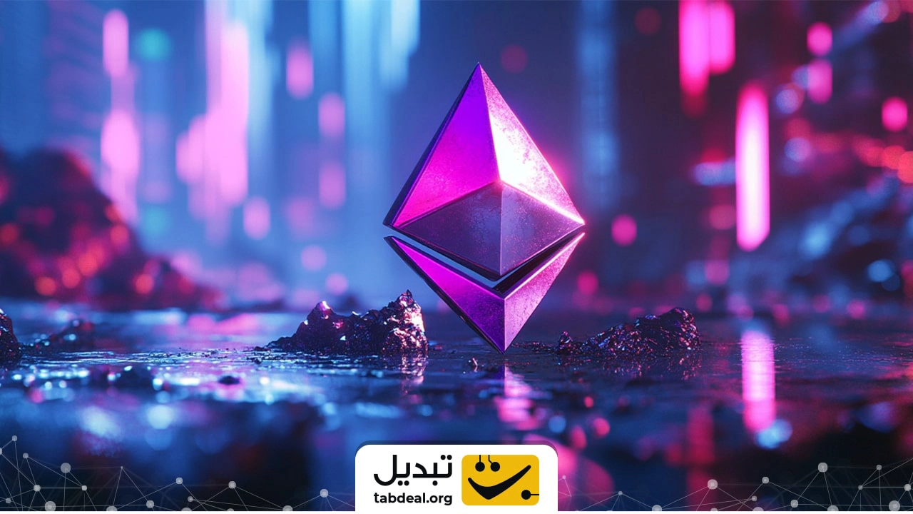 ارزهای دیجیتال با کمترین تعداد سکه