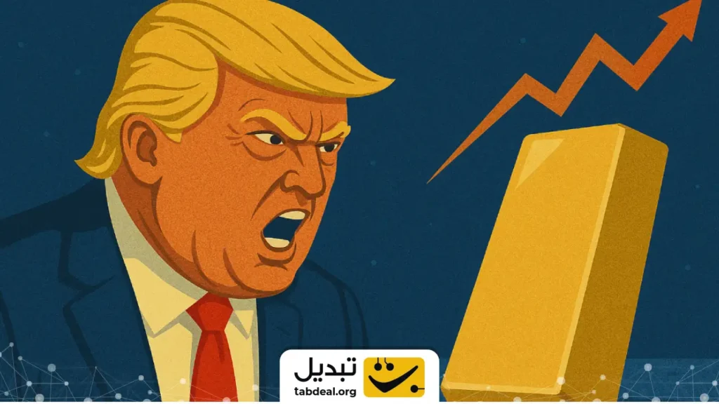 حمله ترامپ به فدرال رزرو، قیمت طلا را بالا کشید