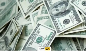 عبور دلار از مرز مقاومت مهم