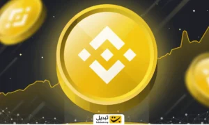 این آلت کوین در بازار قرمز دیروز قله جدید زد