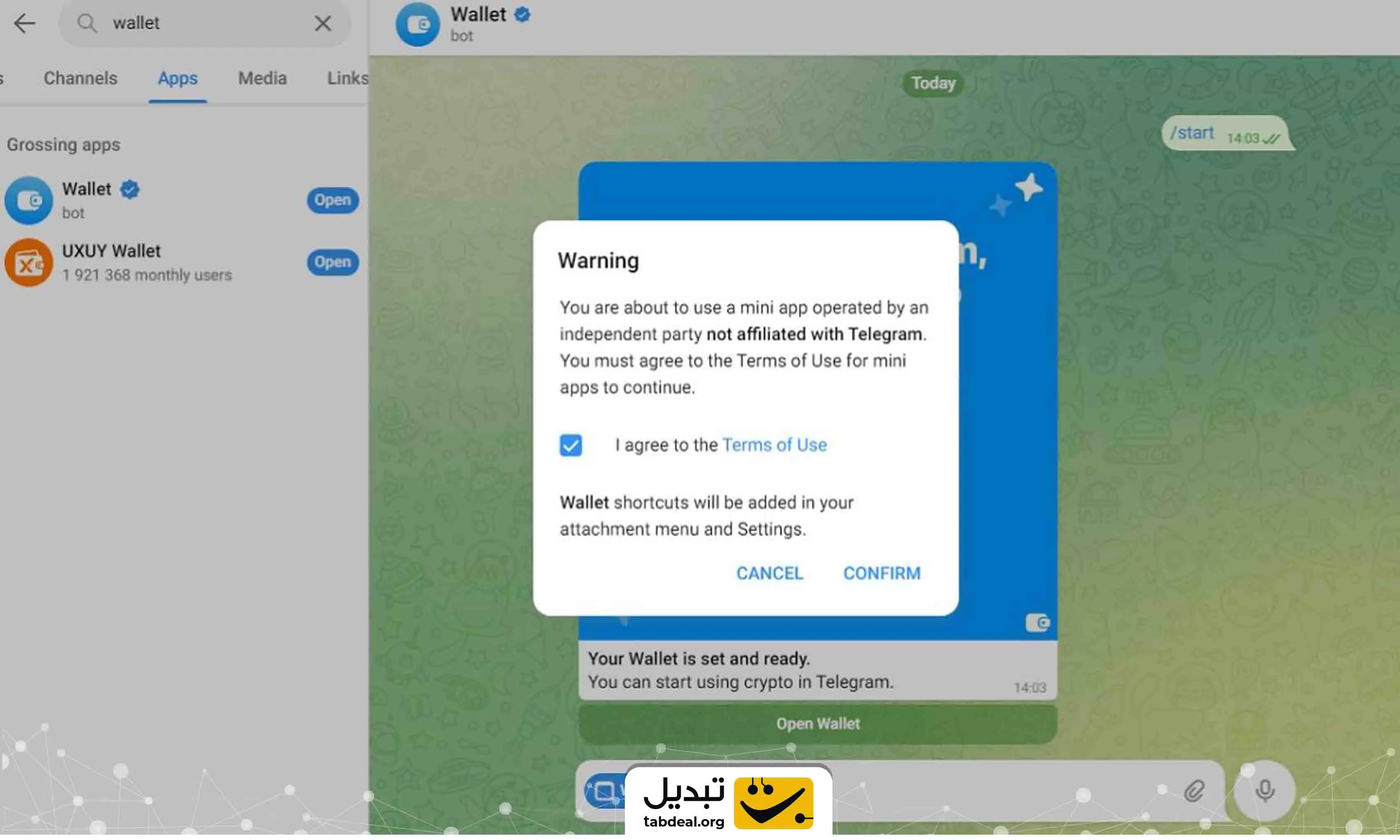 کیف پول تلگرام چیست؟ آموزش استفاده از wallet تلگرام
