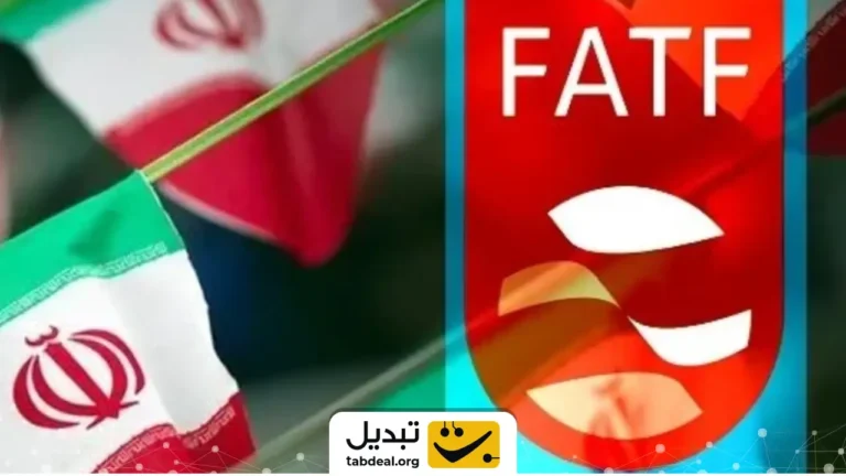 در صورت خروج ایران از لیست FATF چه بازارهایی زودتر رشد می‌کنند؟