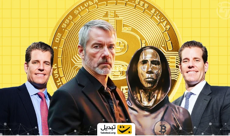 معرفی ثروتمندترین افراد جهان در سال 2025