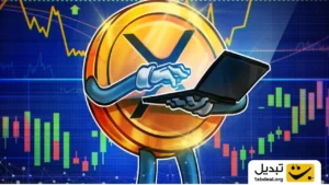 تحلیل قیمت ریپل
