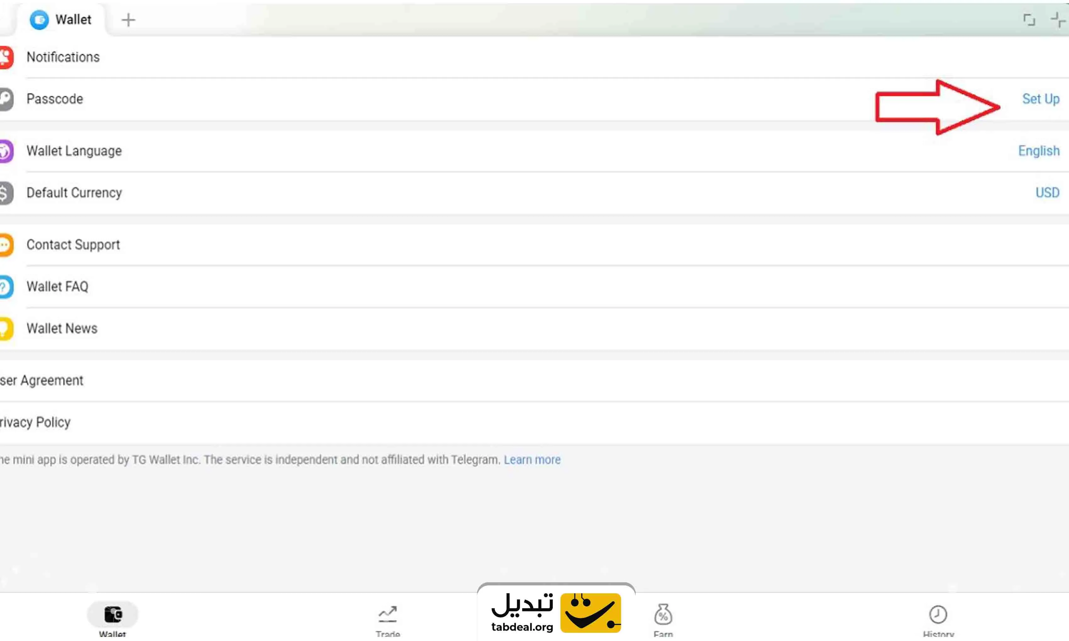 کیف پول تلگرام چیست؟ آموزش استفاده از wallet تلگرام