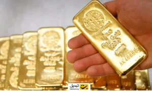 حراج شمش طلا امروز برگزار می‌شود