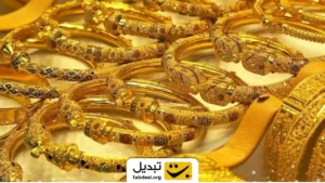 طلا در کف ۱۰ روزه | وقت خرید رسیده است؟