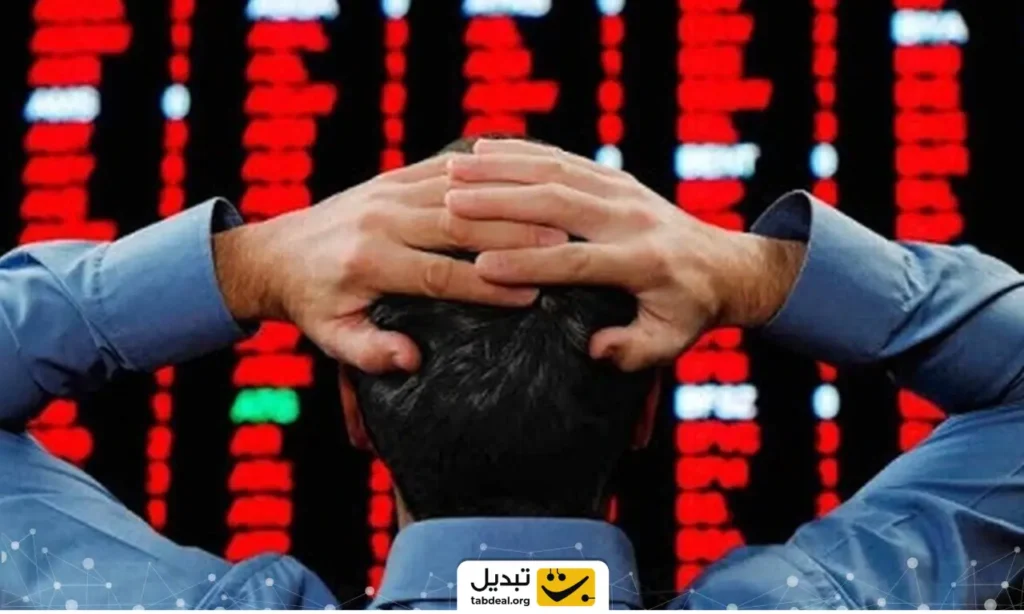 سرخ‌پوشی بورس در ۳ هفته پیاپی/ سقوط بازار سرمایه تا چه زمانی ادامه دارد؟