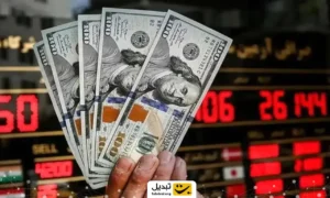 قیمت دلار پس از اربعین چه می‌شود؟