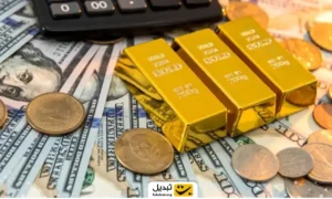 پیش‌بینی قیمت طلا، دلار و سکه امروز 22 مرداد 1404 | جدال دلار در کانال ۹۲ هزار تومان | طلا منتظر تصمیم بزرگ