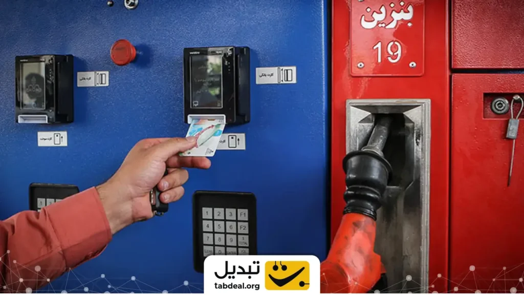 قیمت بنزین سهمیه‌ای تغییر می‌کند؟