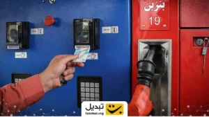 قیمت بنزین سهمیه‌ای تغییر می‌کند؟