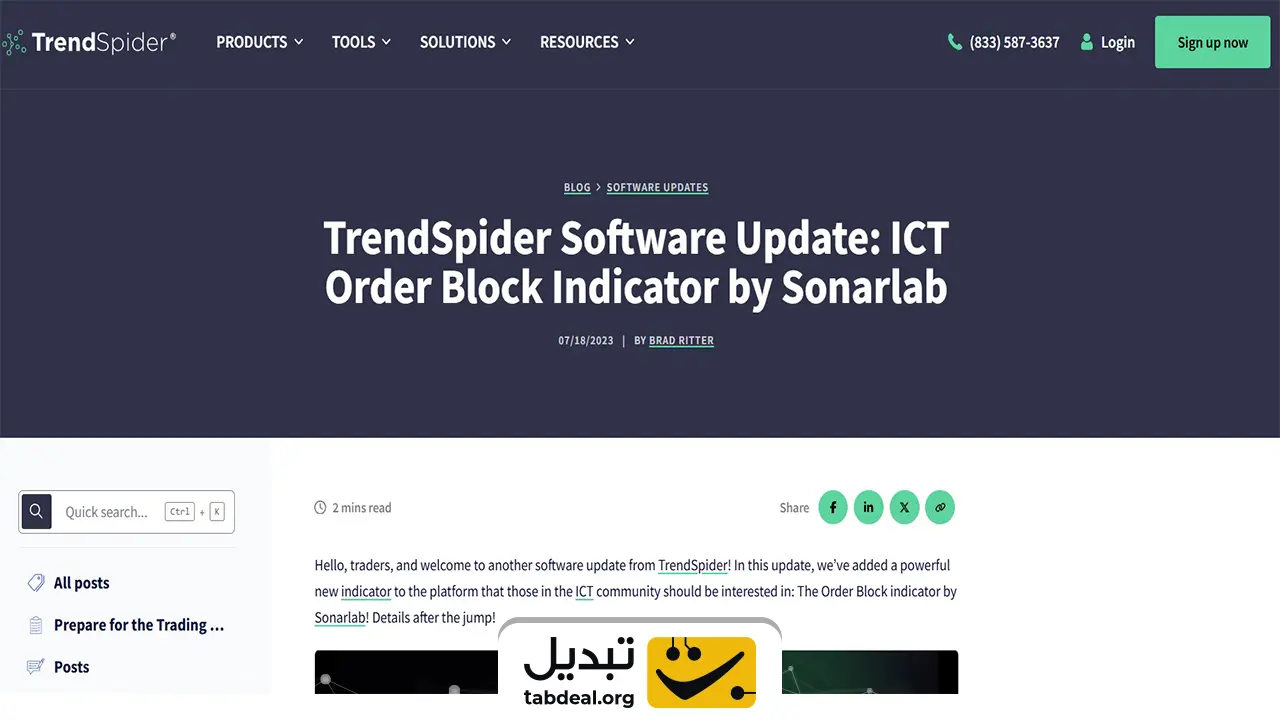 بهترین اندیکاتور تشخیص اوردر بلاک