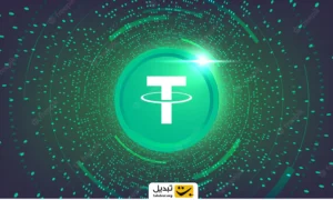 قیمت-تتر