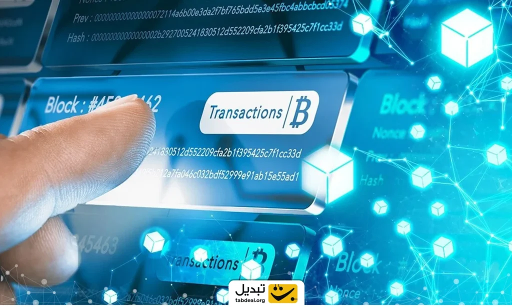 آموزش ردیابی و تحلیل تراکنش های ارزهای دیجیتال