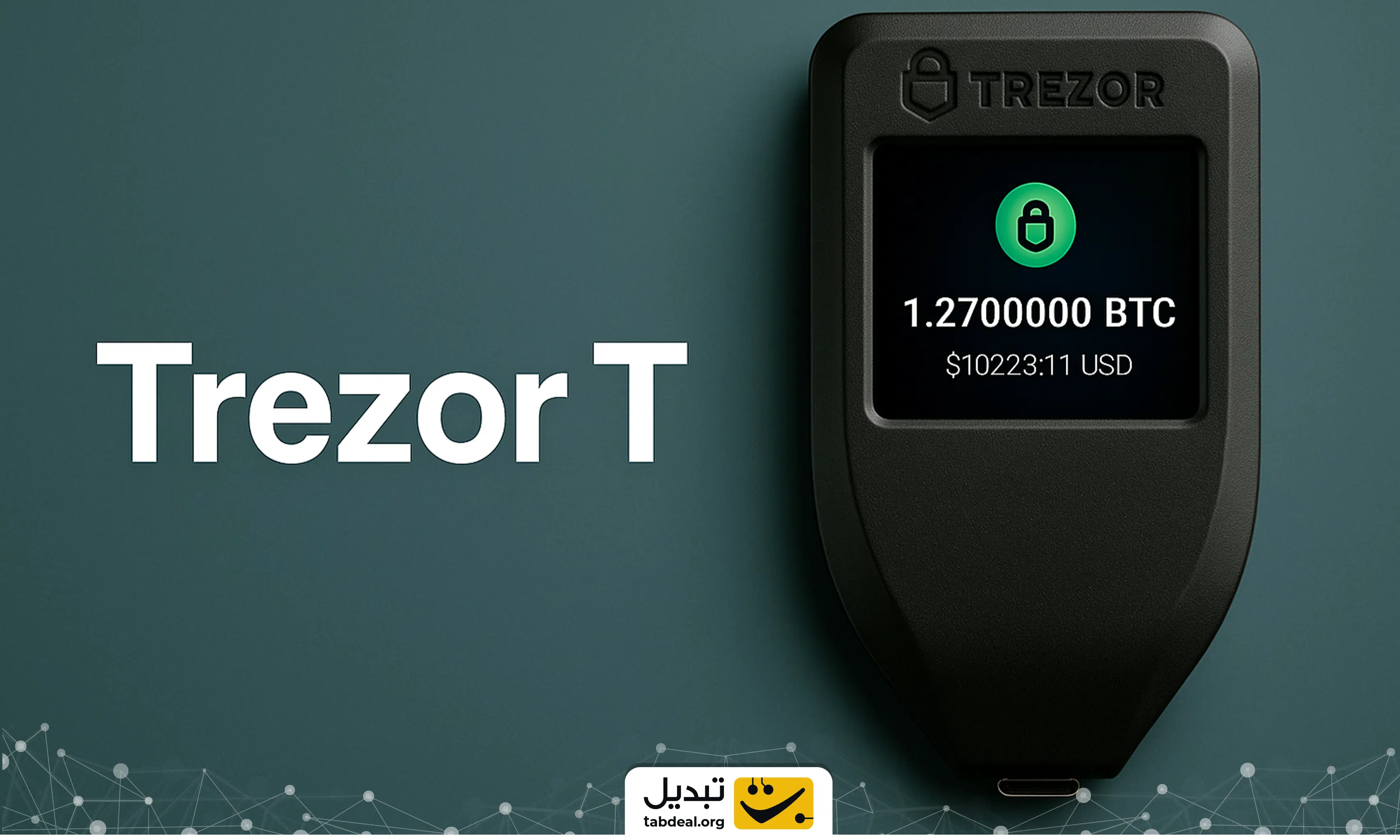 معرفی بهترین کیف پول های ارز دیجیتال برای ایرانیان
