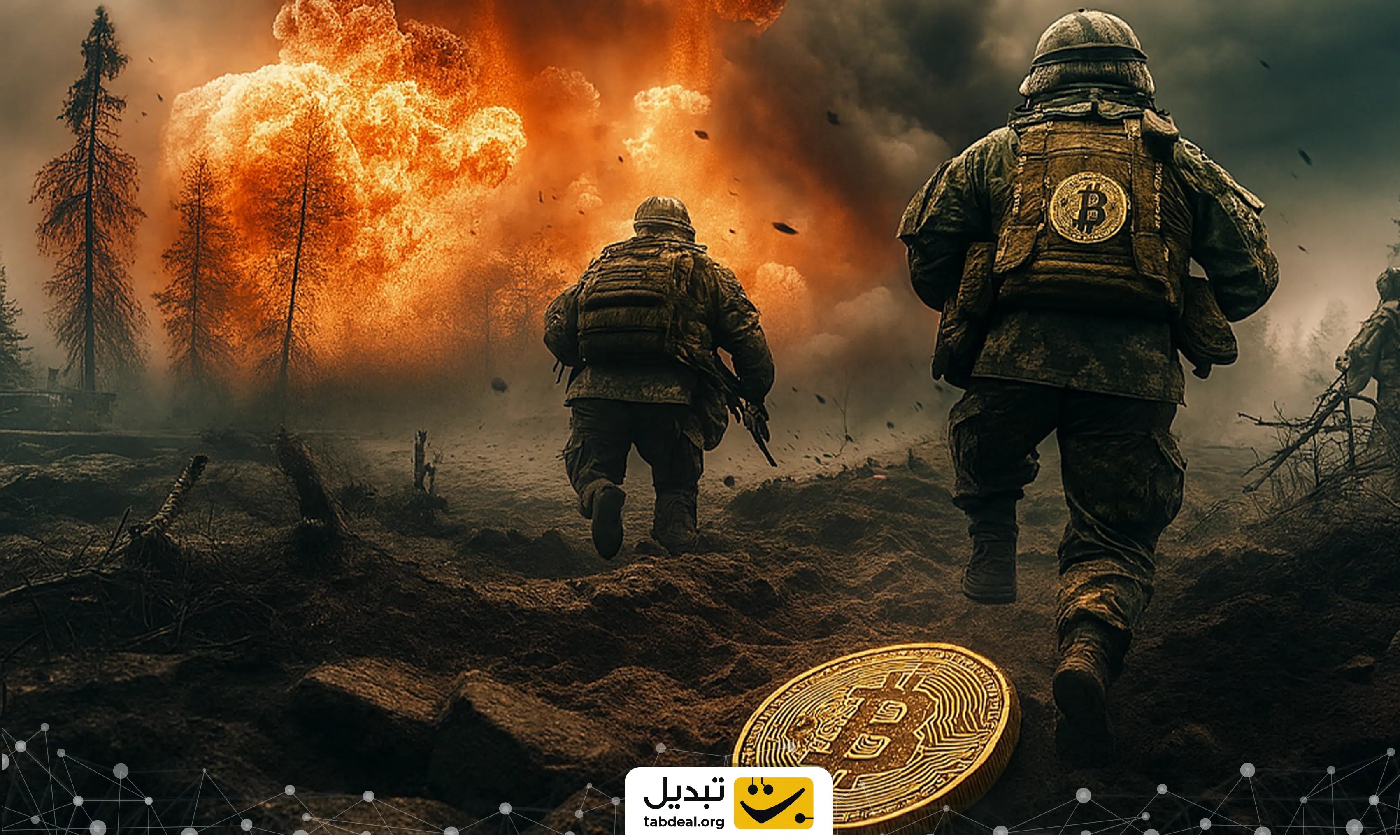 اقدامات ضروری سرمایه گذاران کریپتو در شرایط بحرانی؛ بررسی 4 سناریوی احتمالی