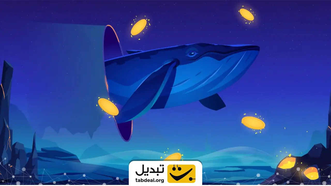 نهنگ ها معتقدند این ارز، اتریوم بعدی است