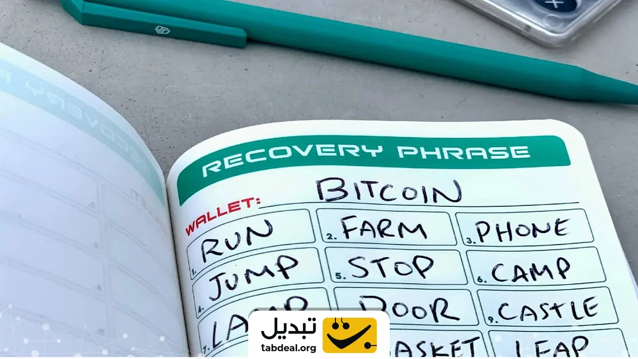 چرا کیف پول سرد از خطر هک شدن در امان است؟