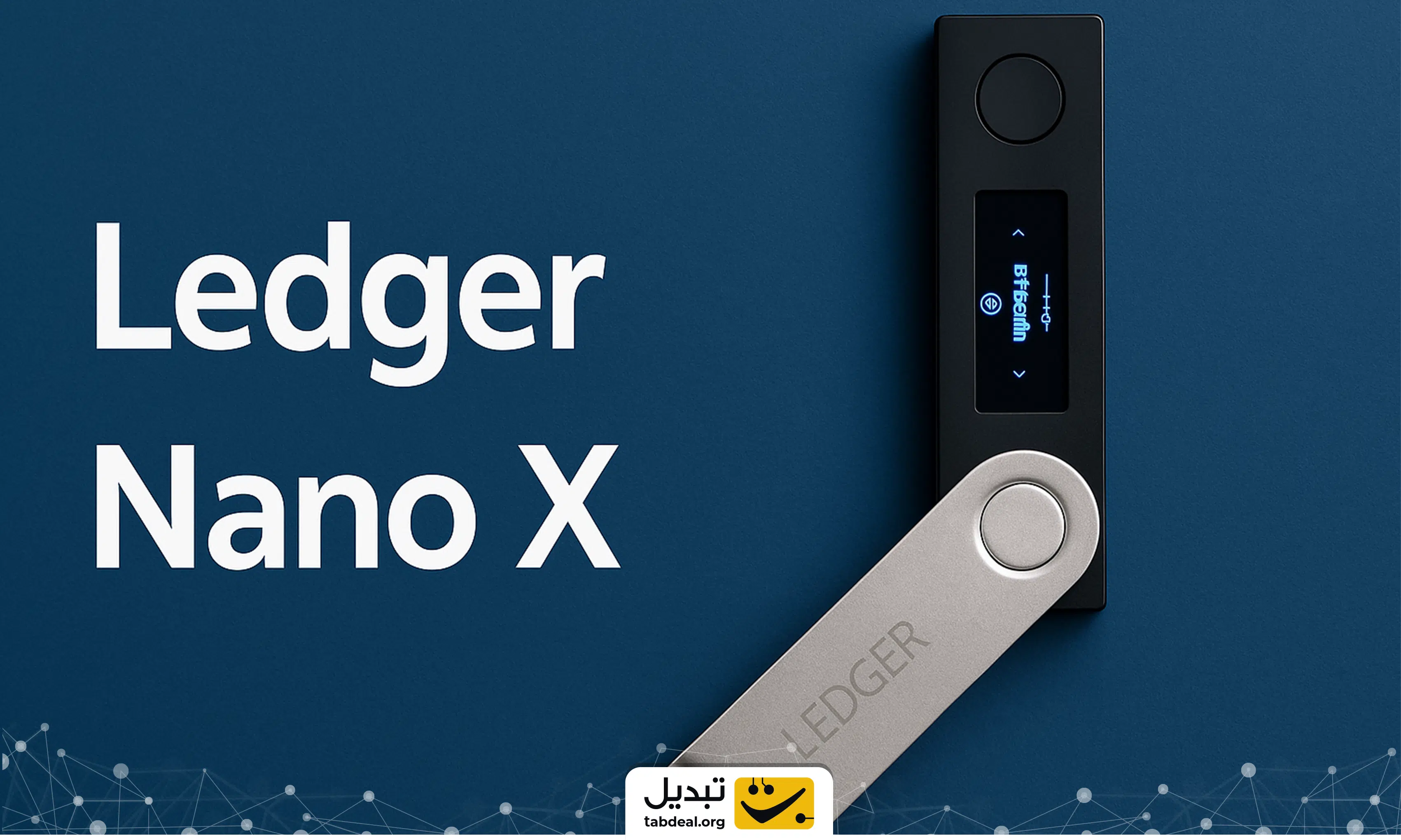 معرفی بهترین کیف پول های ارز دیجیتال برای ایرانیان
