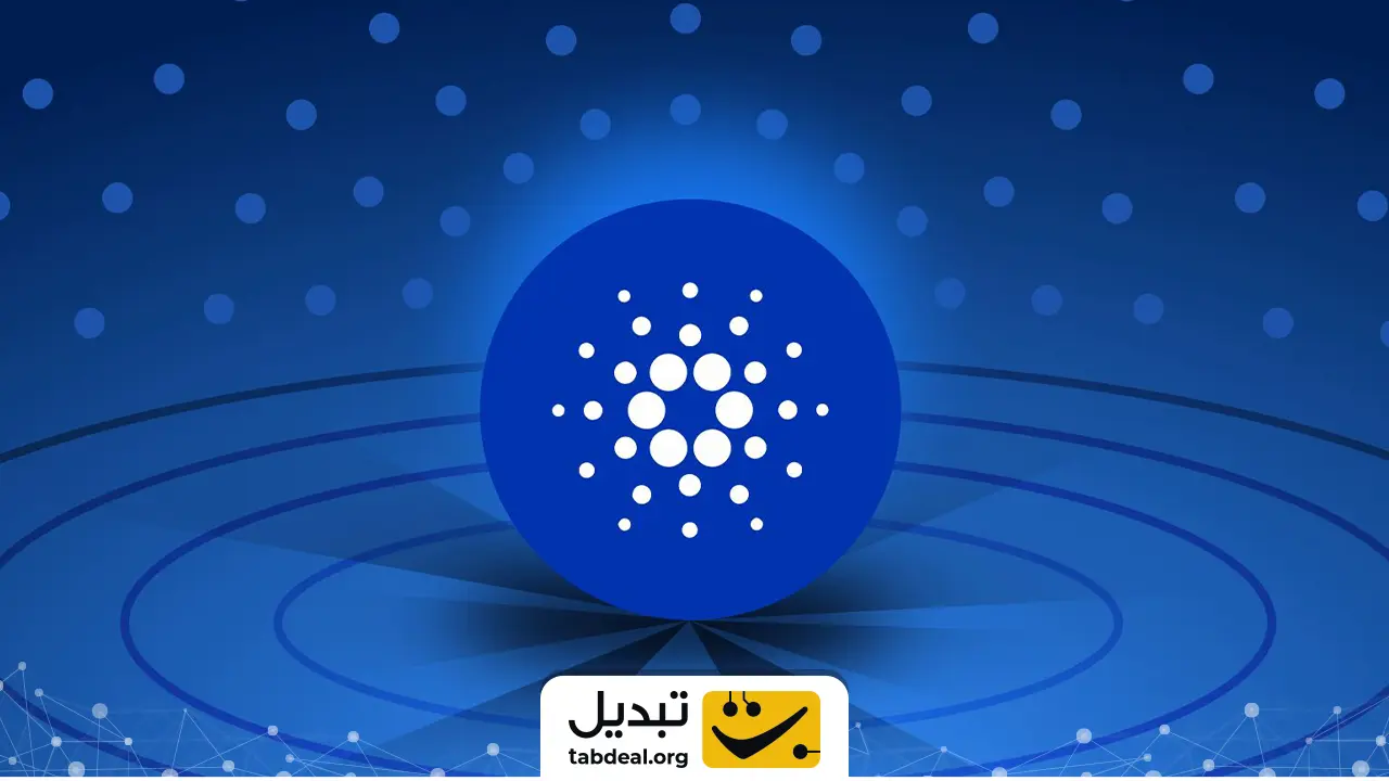 این ارز به زودی جایگزین اتریوم میشه