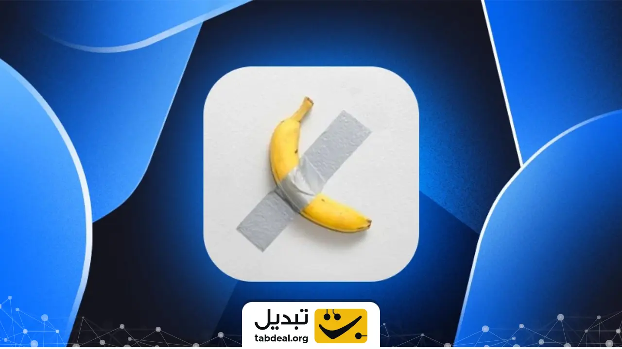 فهرست مسخرهترین میمکوینها + قیمت امروز