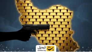 بعد از فعال شدن مکانیسم ماشه وقت خرید طلا است؟