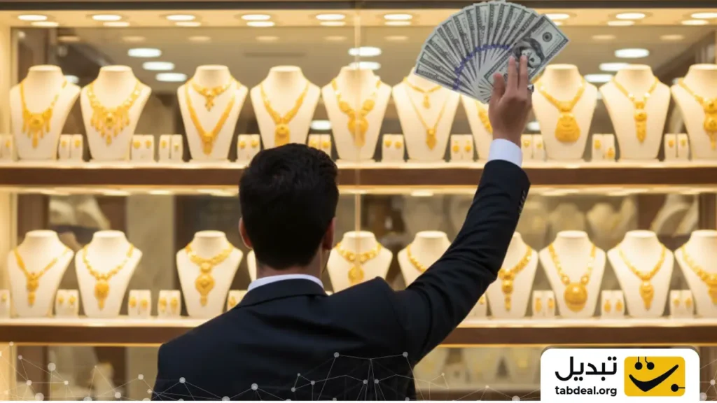 سناریو از آینده قیمت طلا همزمان با جهش سنگین قیمت دلار