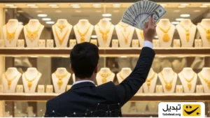  سناریو از آینده قیمت طلا همزمان با جهش سنگین قیمت دلار